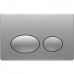 Karag TACTILE P61-0180